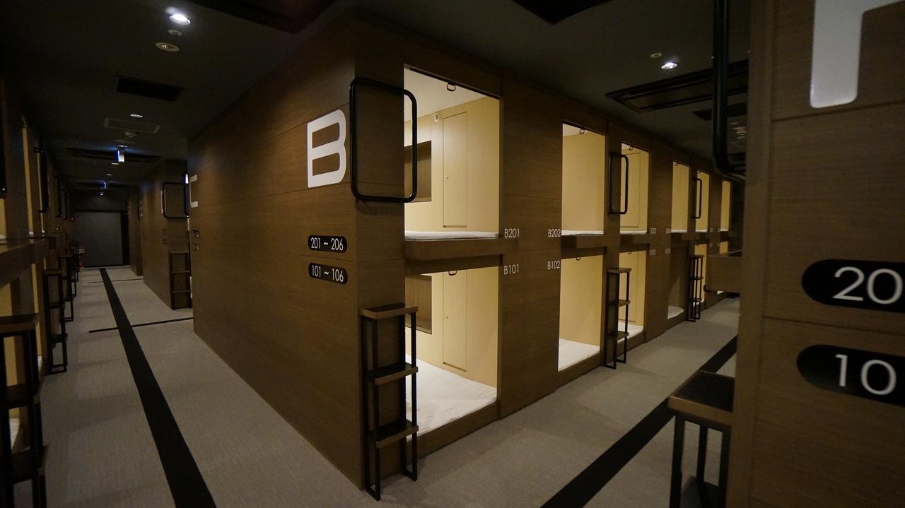 Baden Garden 旧thebed&spa *