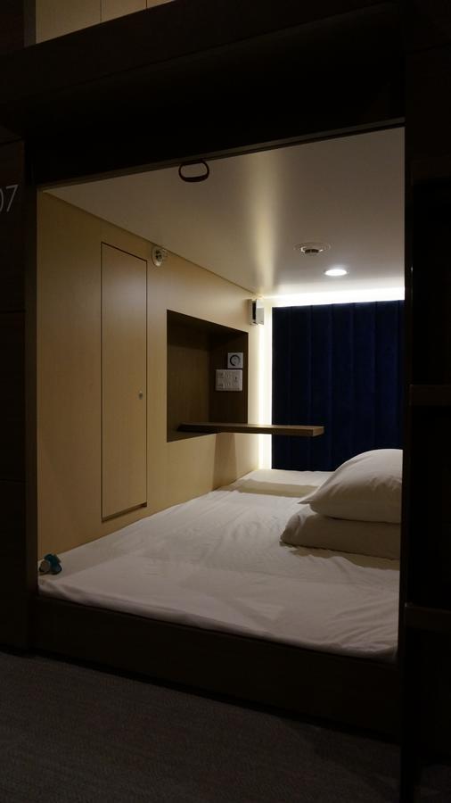 Baden Garden 旧thebed&spa Hôtel capsule *